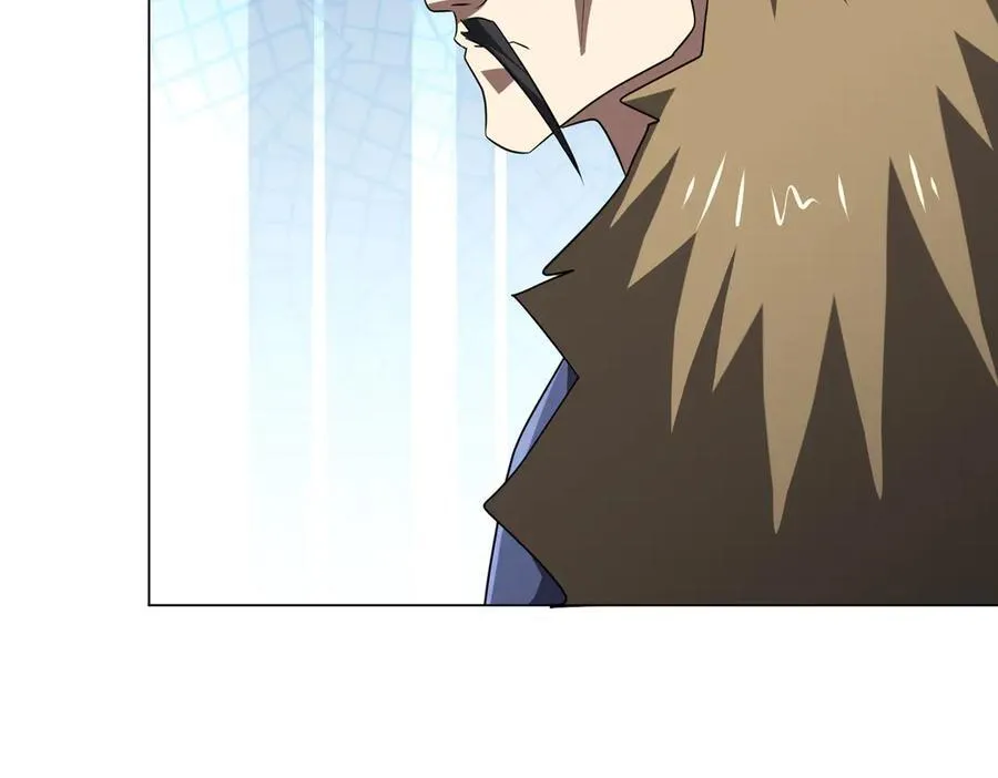 第165话 认输！ 第128页