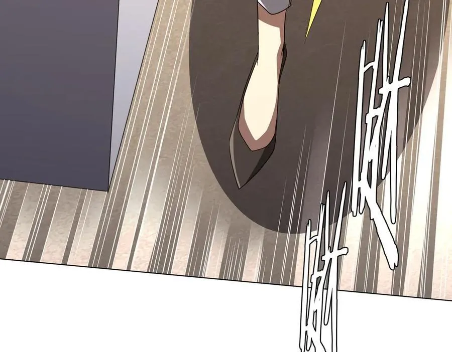 第165话 认输！ 第139页