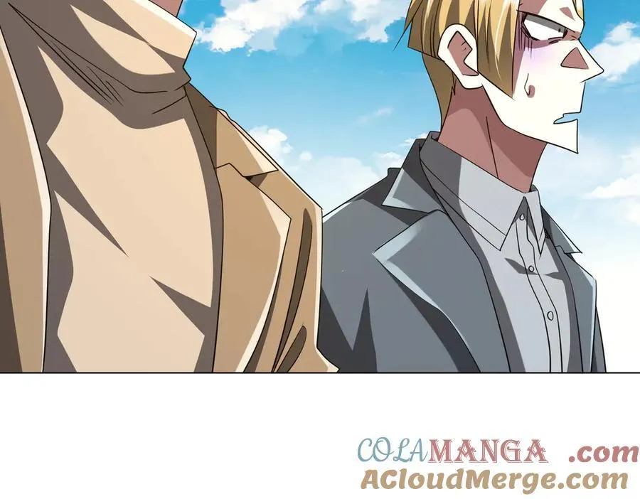 第166话 澳国的质疑！ 第9页
