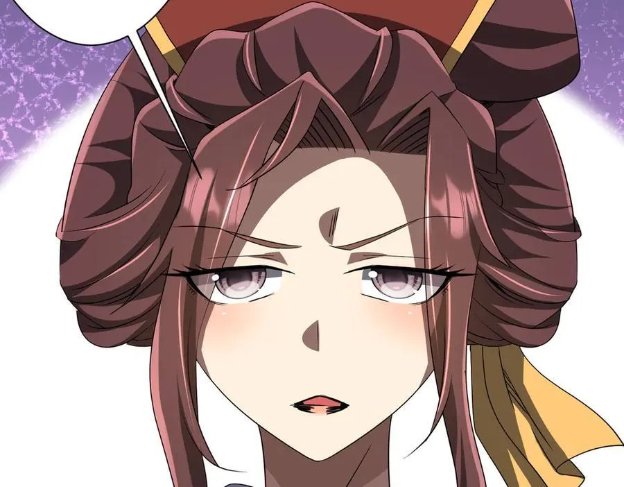 第166话 澳国的质疑！ 第19页