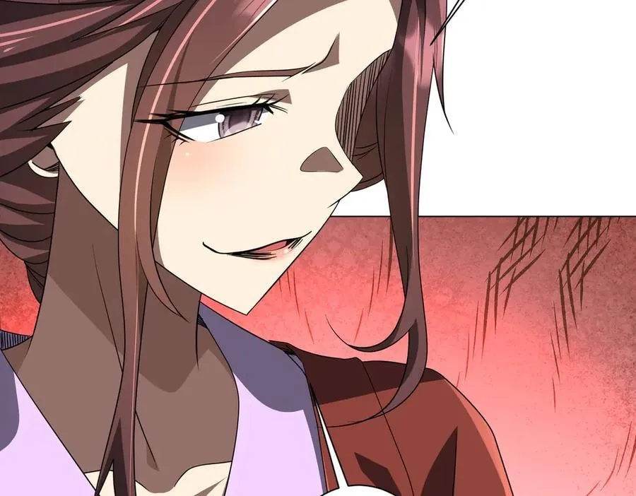 第166话 澳国的质疑！ 第24页