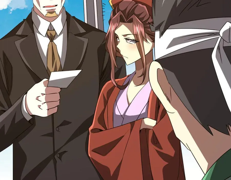 第166话 澳国的质疑！ 第27页
