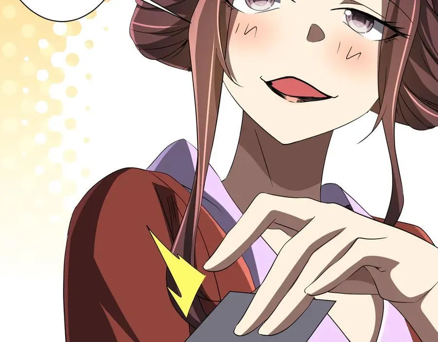 第166话 澳国的质疑！ 第30页