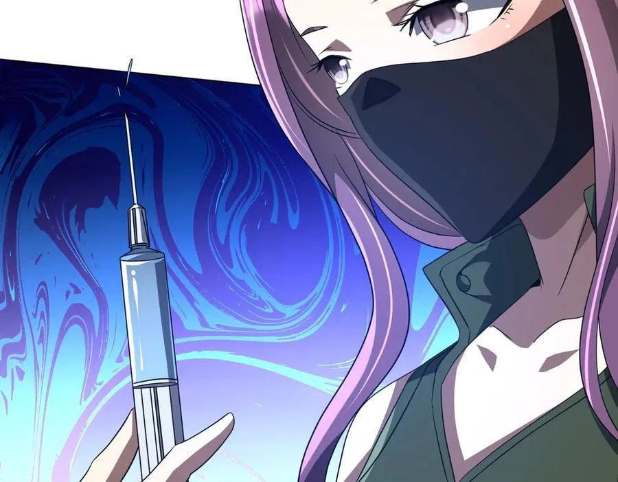 第166话 澳国的质疑！ 第100页