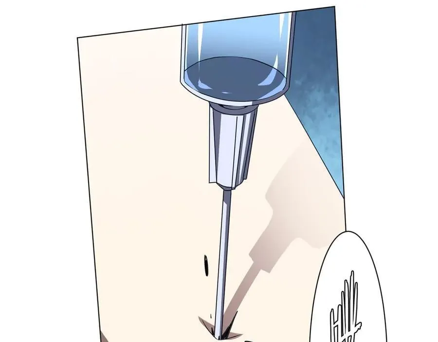 第166话 澳国的质疑！ 第102页