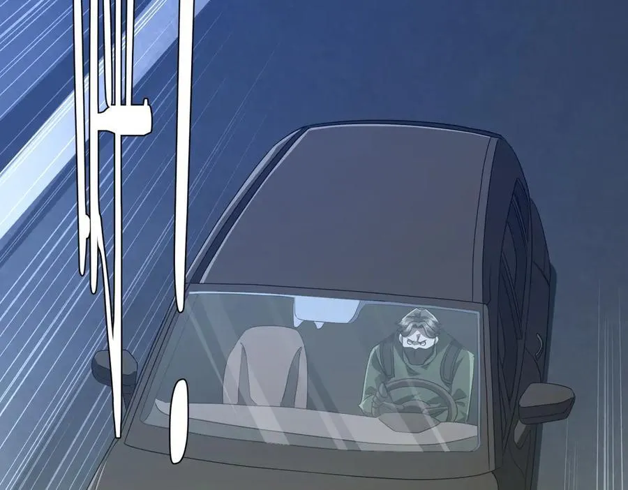 第166话 澳国的质疑！ 第114页