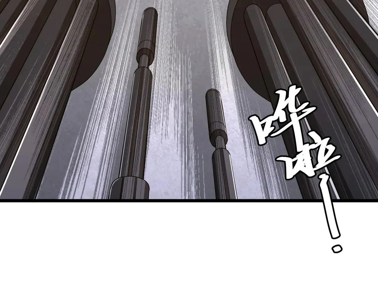第167话 围点打援！ 第21页