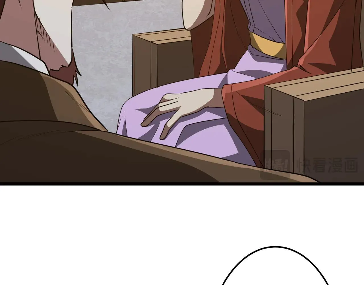 第167话 围点打援！ 第104页