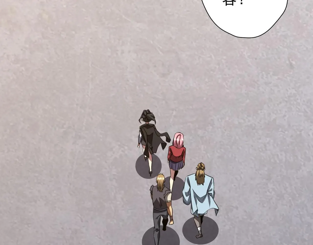第168话 夏国VS澳国！ 第57页