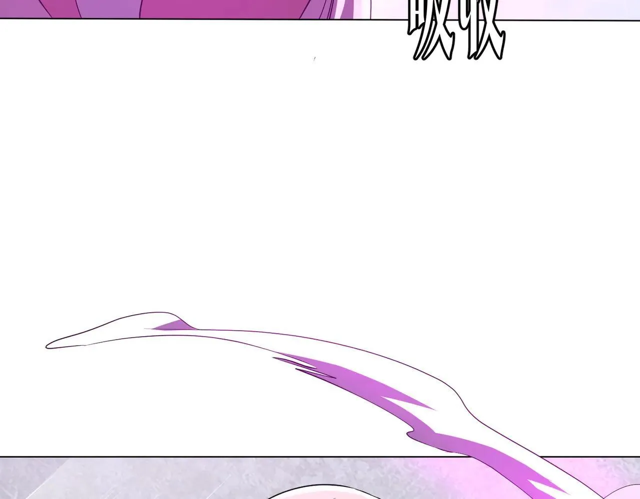 第168话 夏国VS澳国！ 第82页
