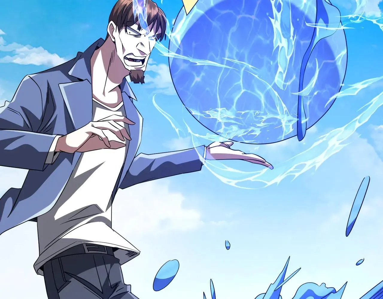 第168话 夏国VS澳国！ 第105页