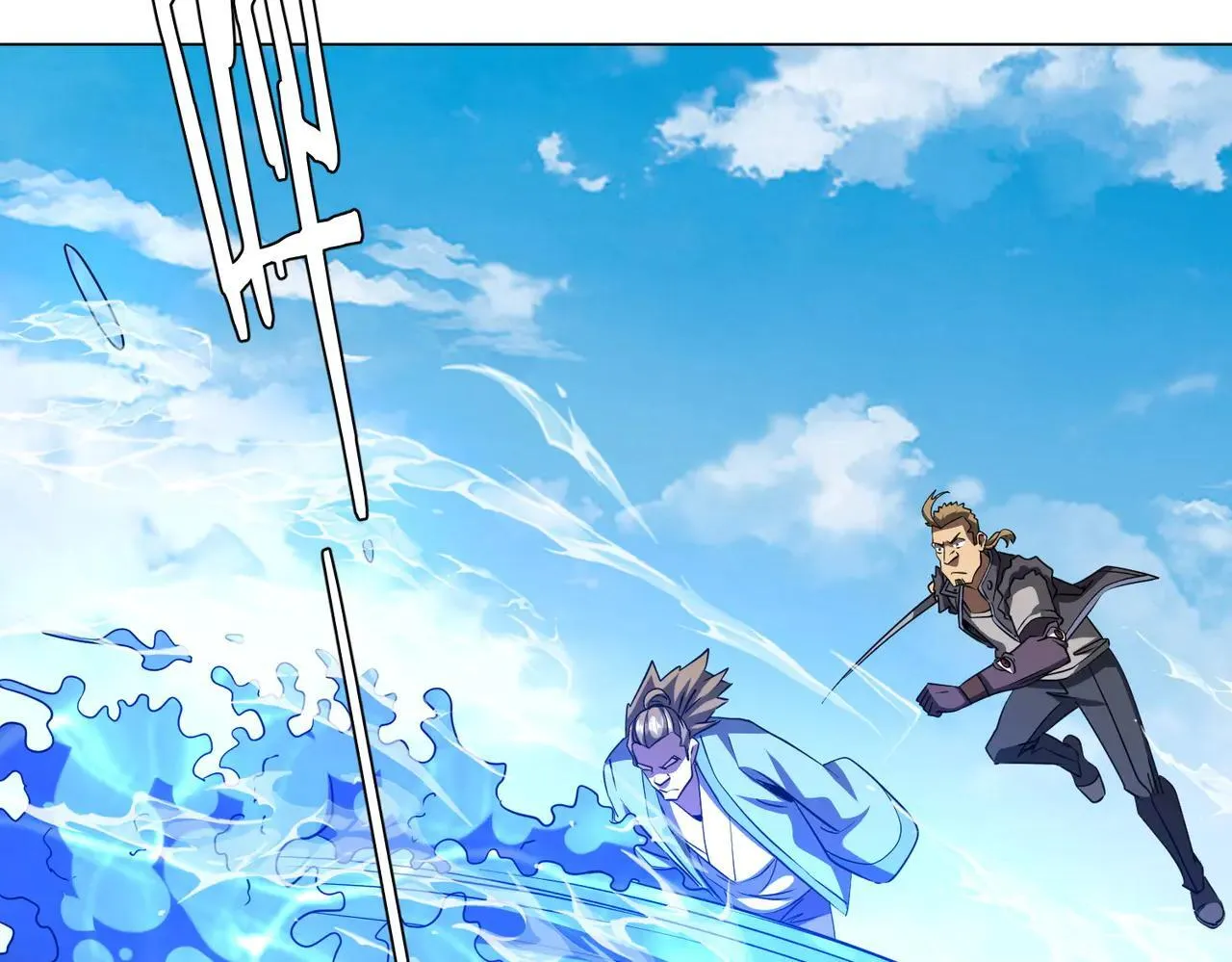 第168话 夏国VS澳国！ 第131页