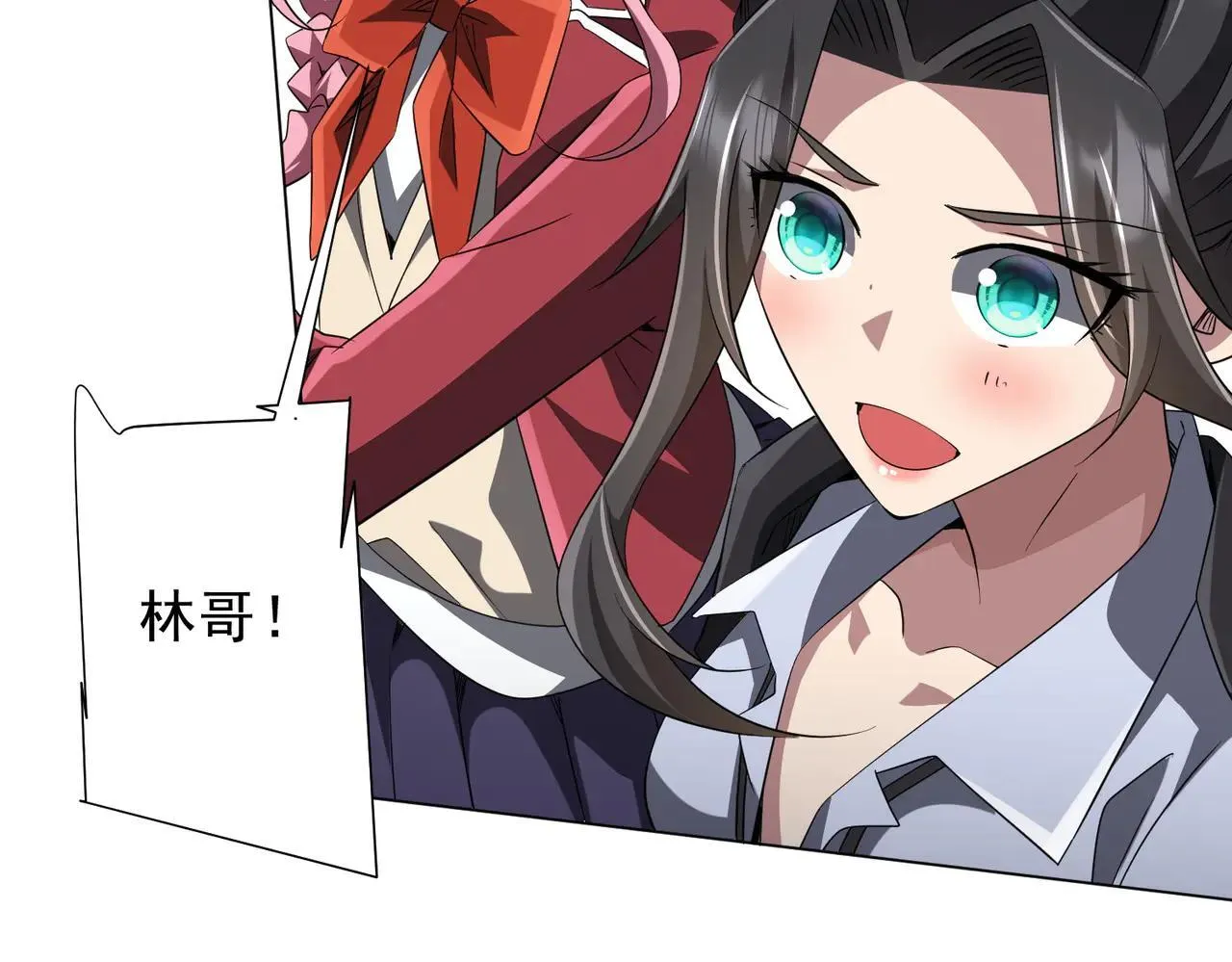 第168话 夏国VS澳国！ 第172页