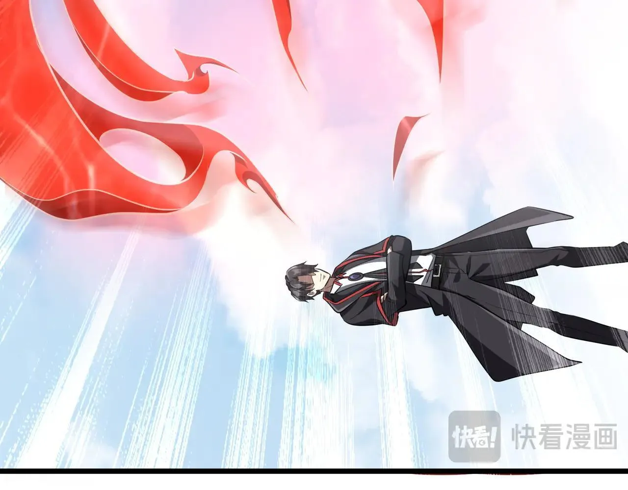 第169话 拆穿作弊！ 第54页