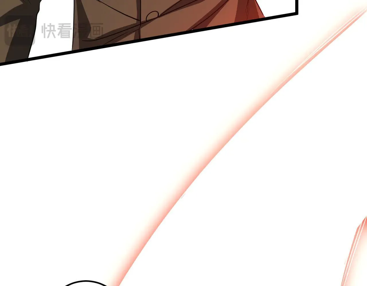 第169话 拆穿作弊！ 第75页