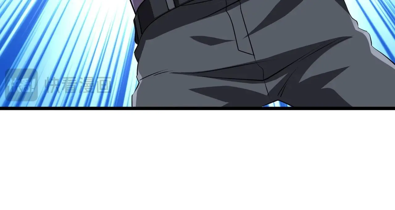 第169话 拆穿作弊！ 第93页