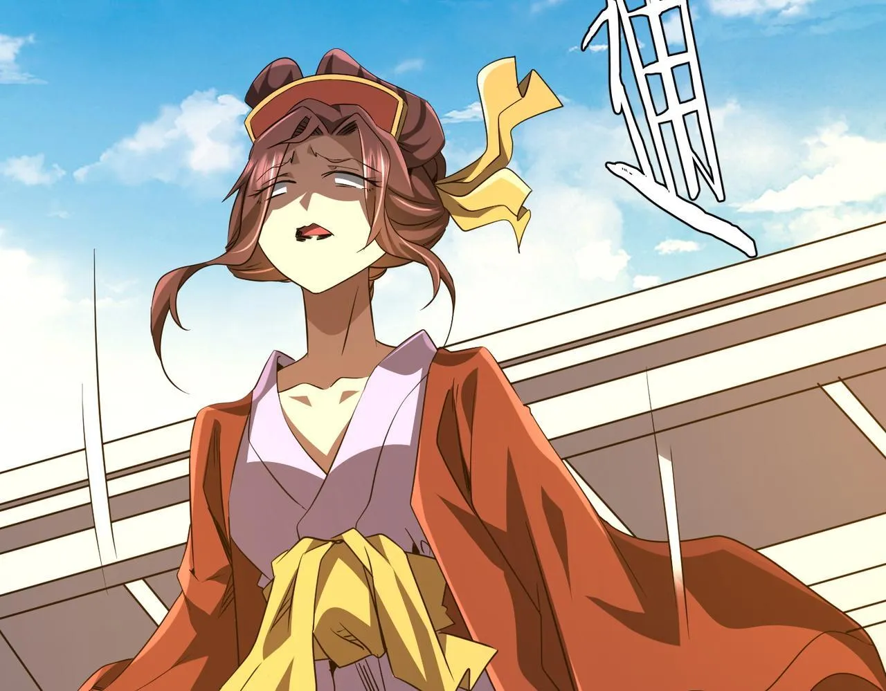 第170话 神秘的炼狱之塔！ 第6页