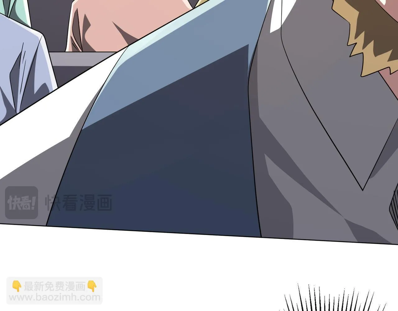 第170话 神秘的炼狱之塔！ 第16页