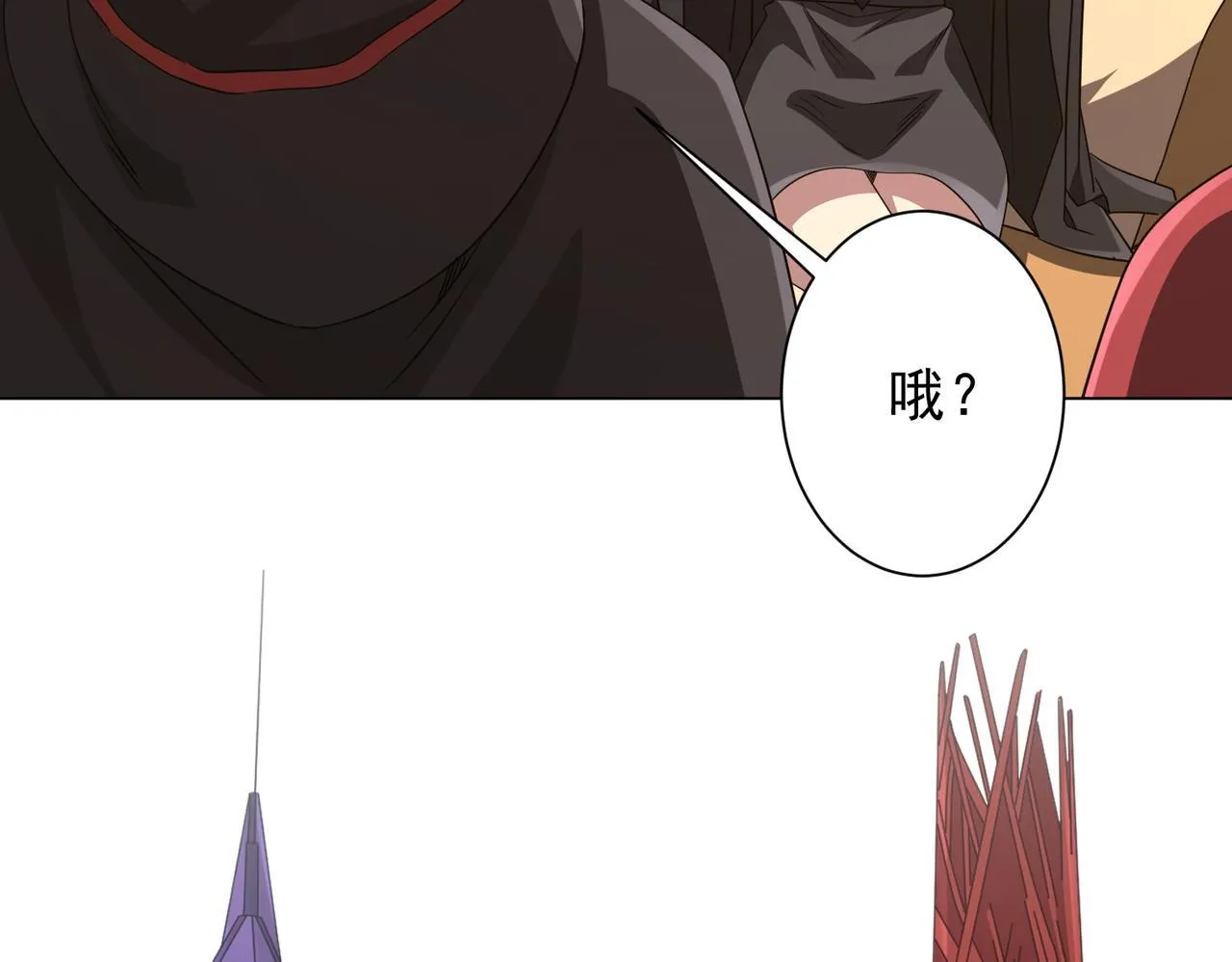 第170话 神秘的炼狱之塔！ 第68页