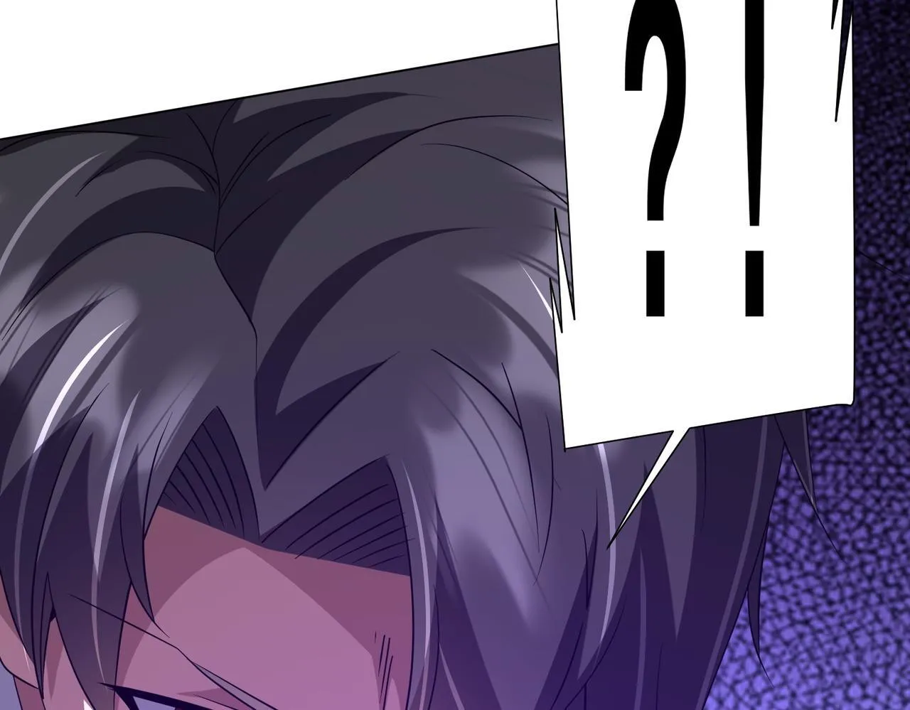 第170话 神秘的炼狱之塔！ 第117页