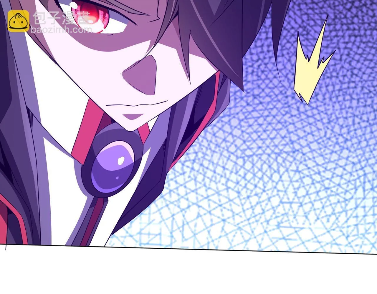 第170话 神秘的炼狱之塔！ 第118页