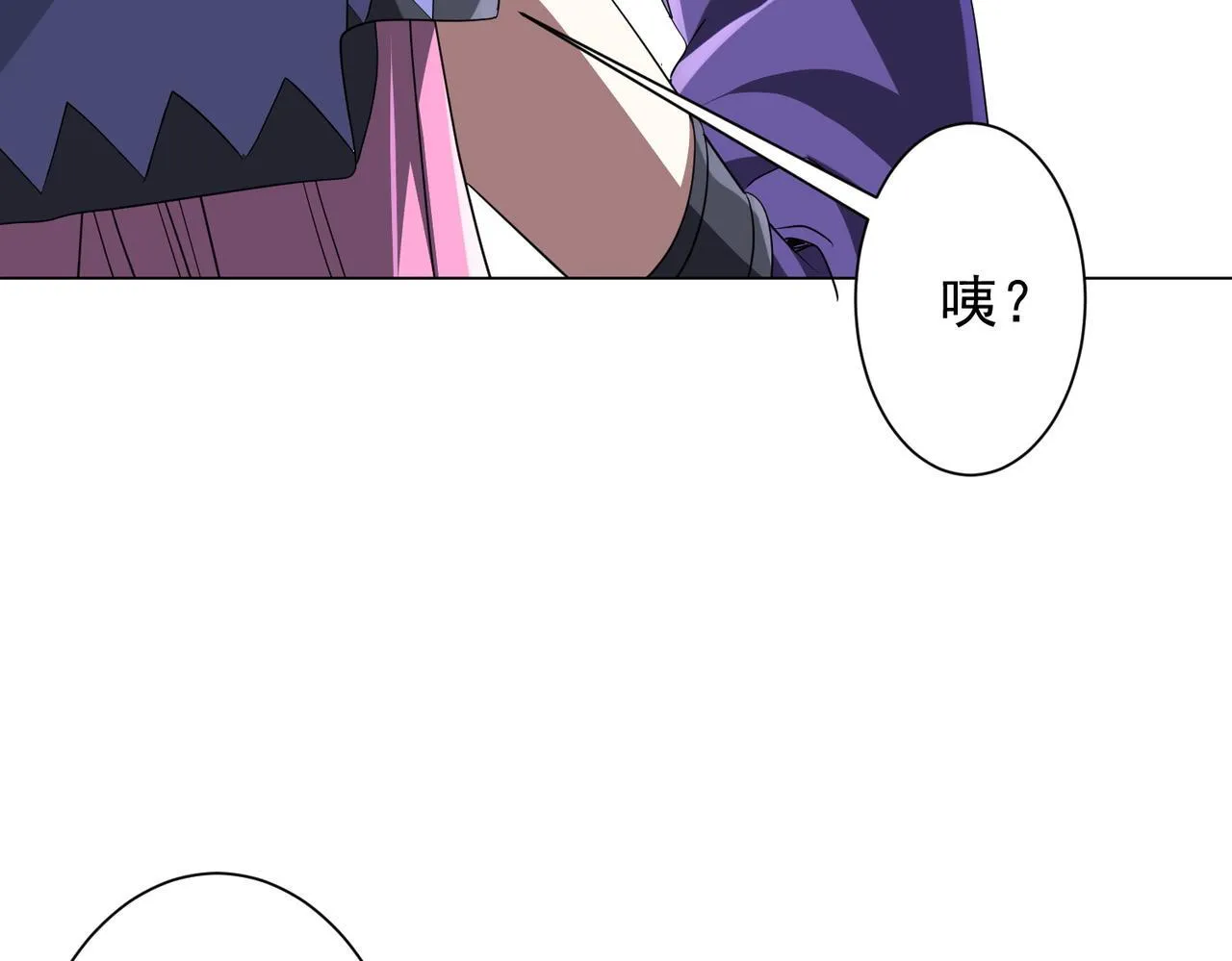 第170话 神秘的炼狱之塔！ 第156页