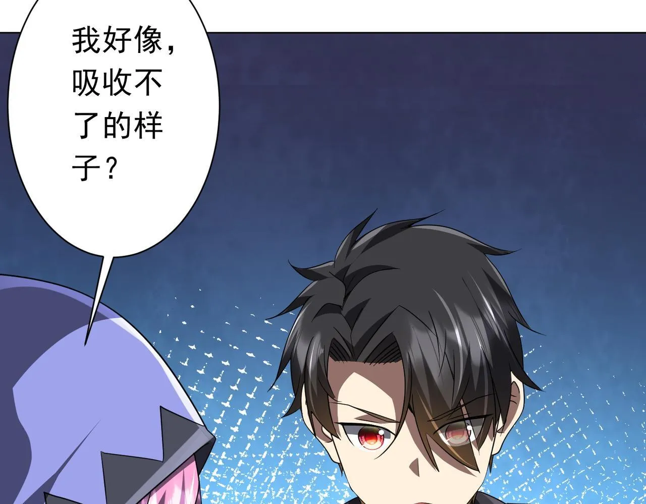 第170话 神秘的炼狱之塔！ 第157页