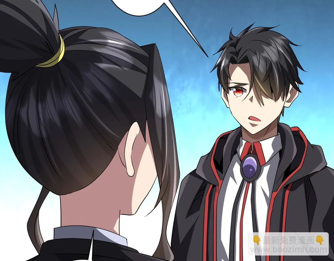 第171话 决赛，荆棘森林！ 第71页