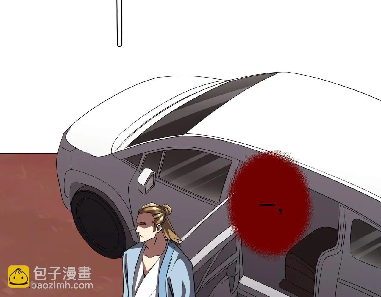 第171话 决赛，荆棘森林！ 第143页