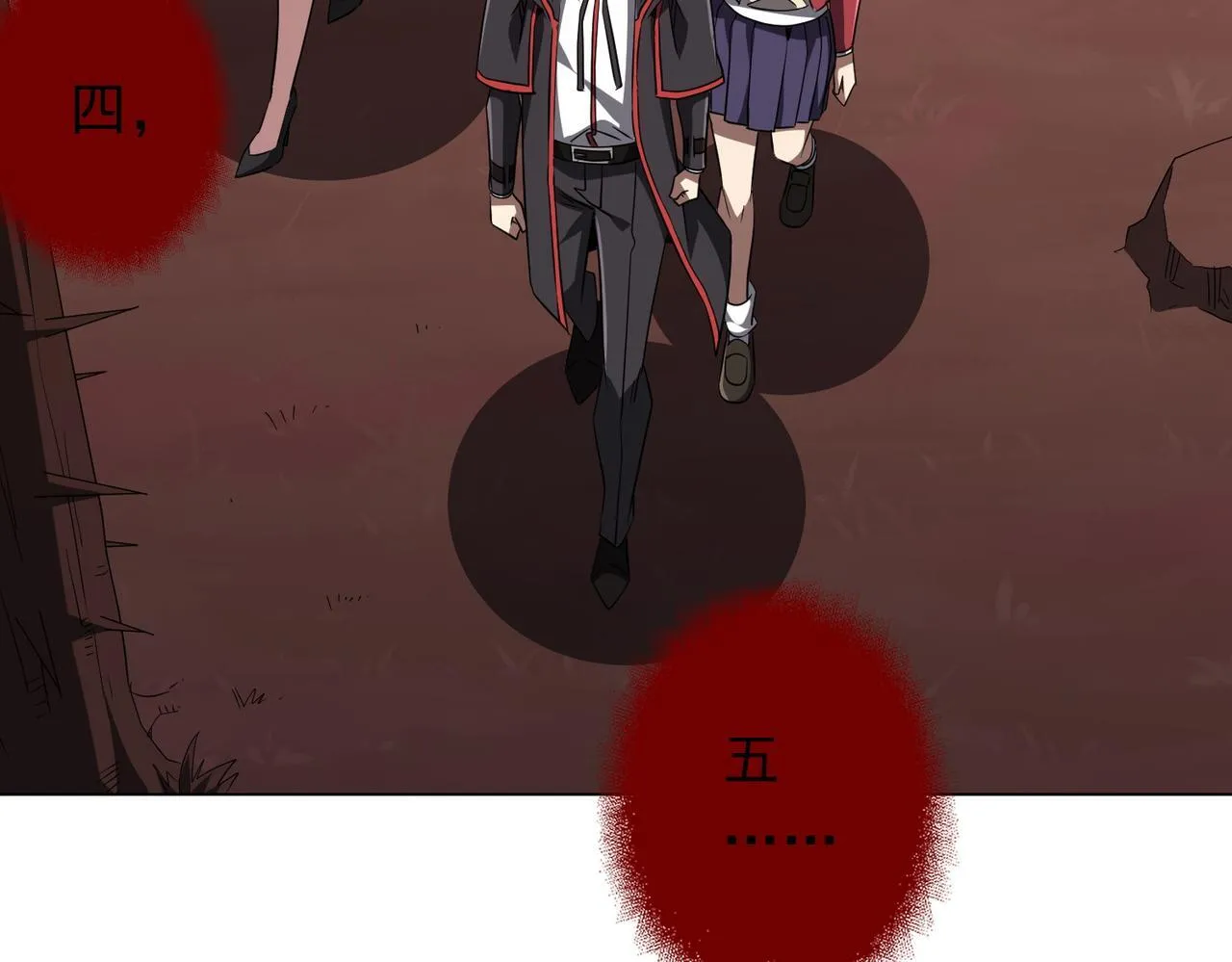 第171话 决赛，荆棘森林！ 第145页