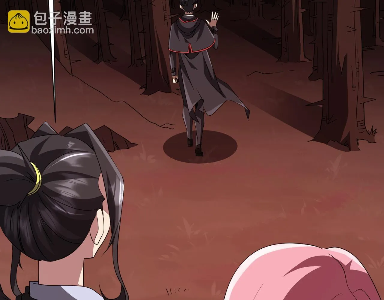 第172话 分兵战术！ 第40页