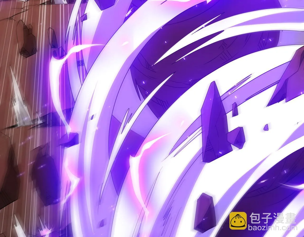 第173话 林御一打米国队！ 第12页