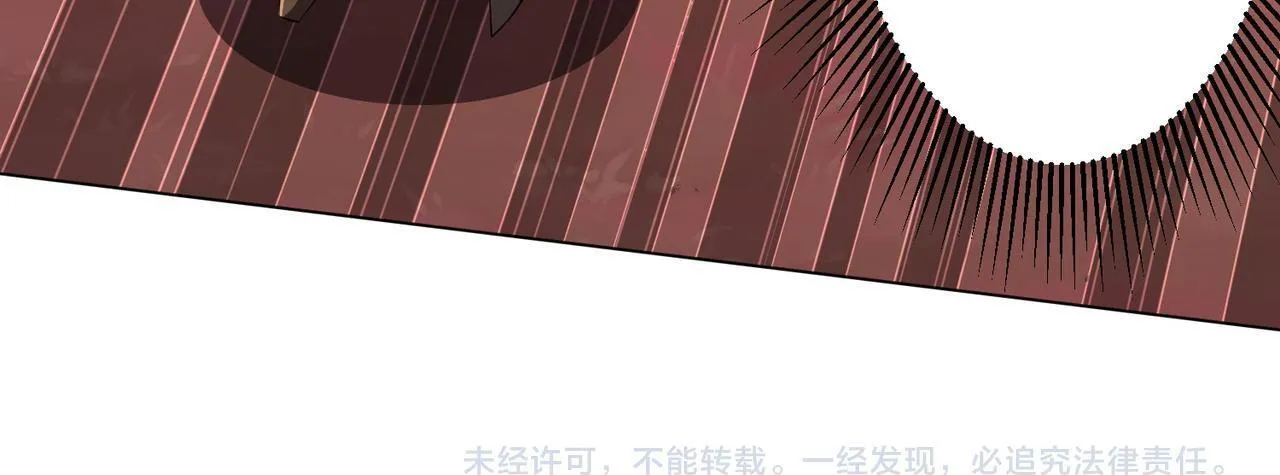 第173话 林御一打米国队！ 第167页