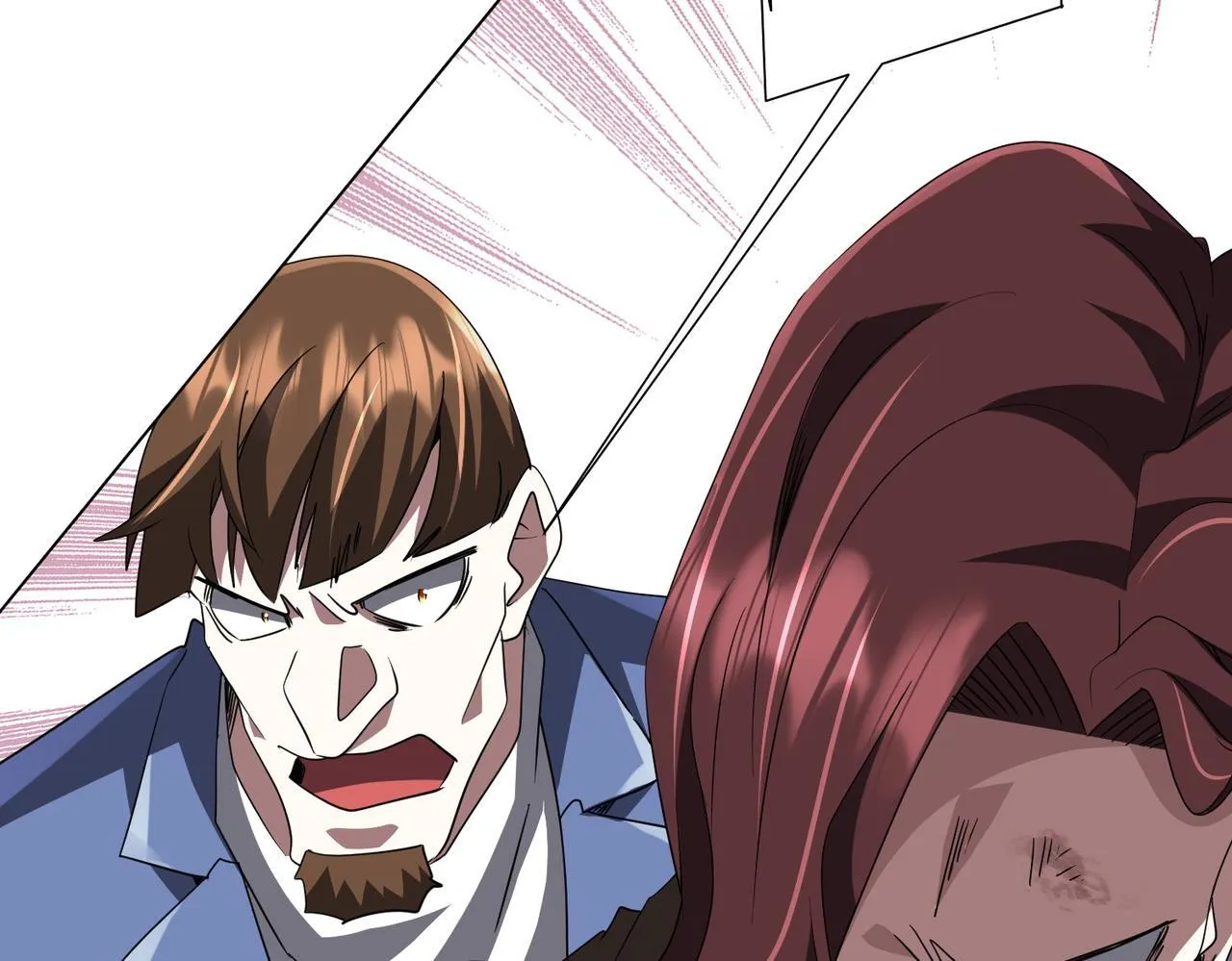 第174话 林御二打米国队！ 第10页