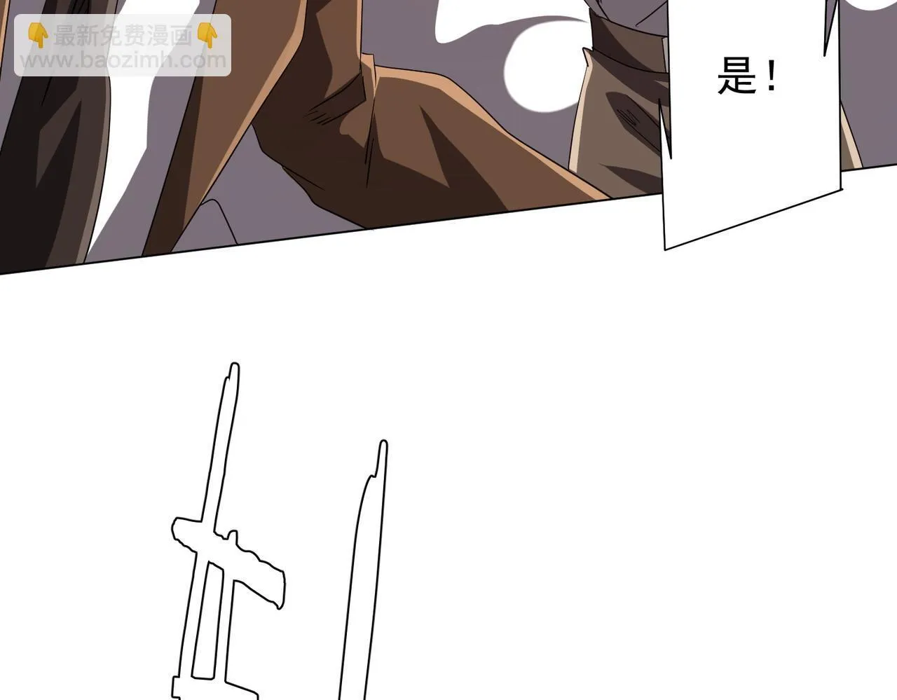 第174话 林御二打米国队！ 第55页