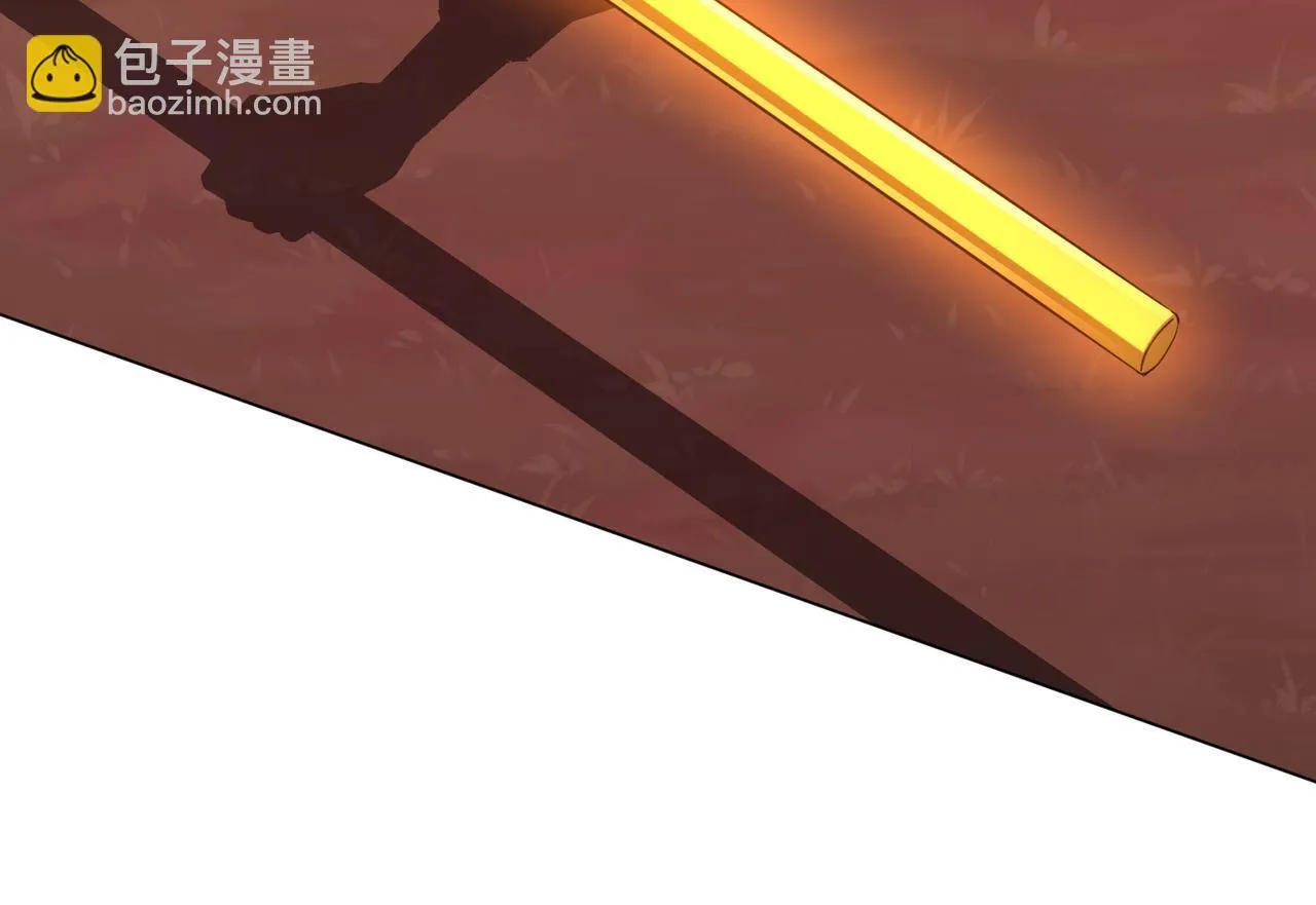 第174话 林御二打米国队！ 第77页