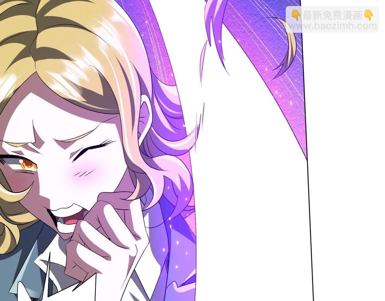 第174话 林御二打米国队！ 第109页