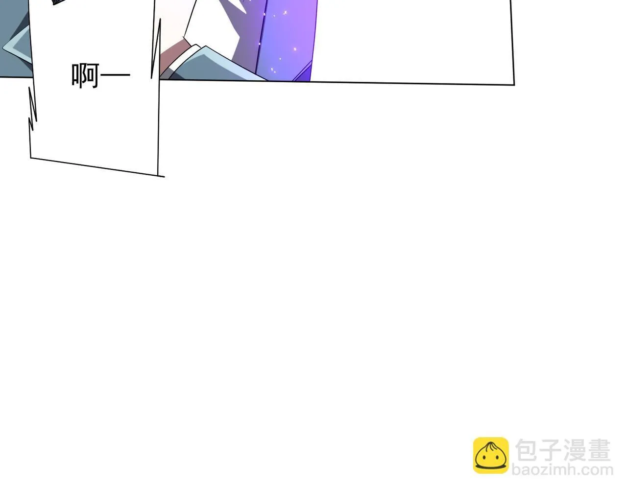 第174话 林御二打米国队！ 第110页