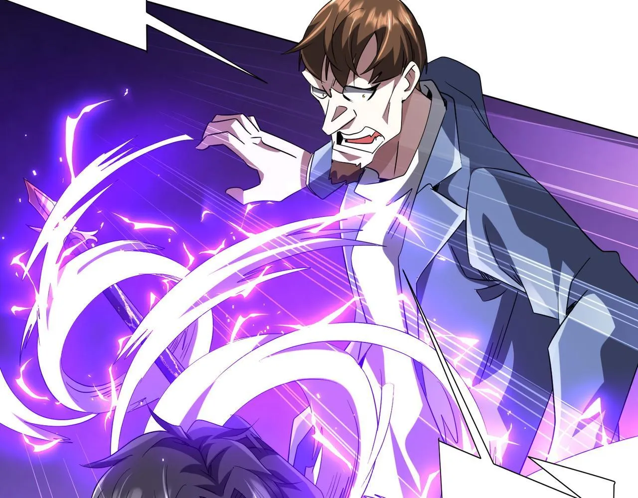 第174话 林御二打米国队！ 第117页