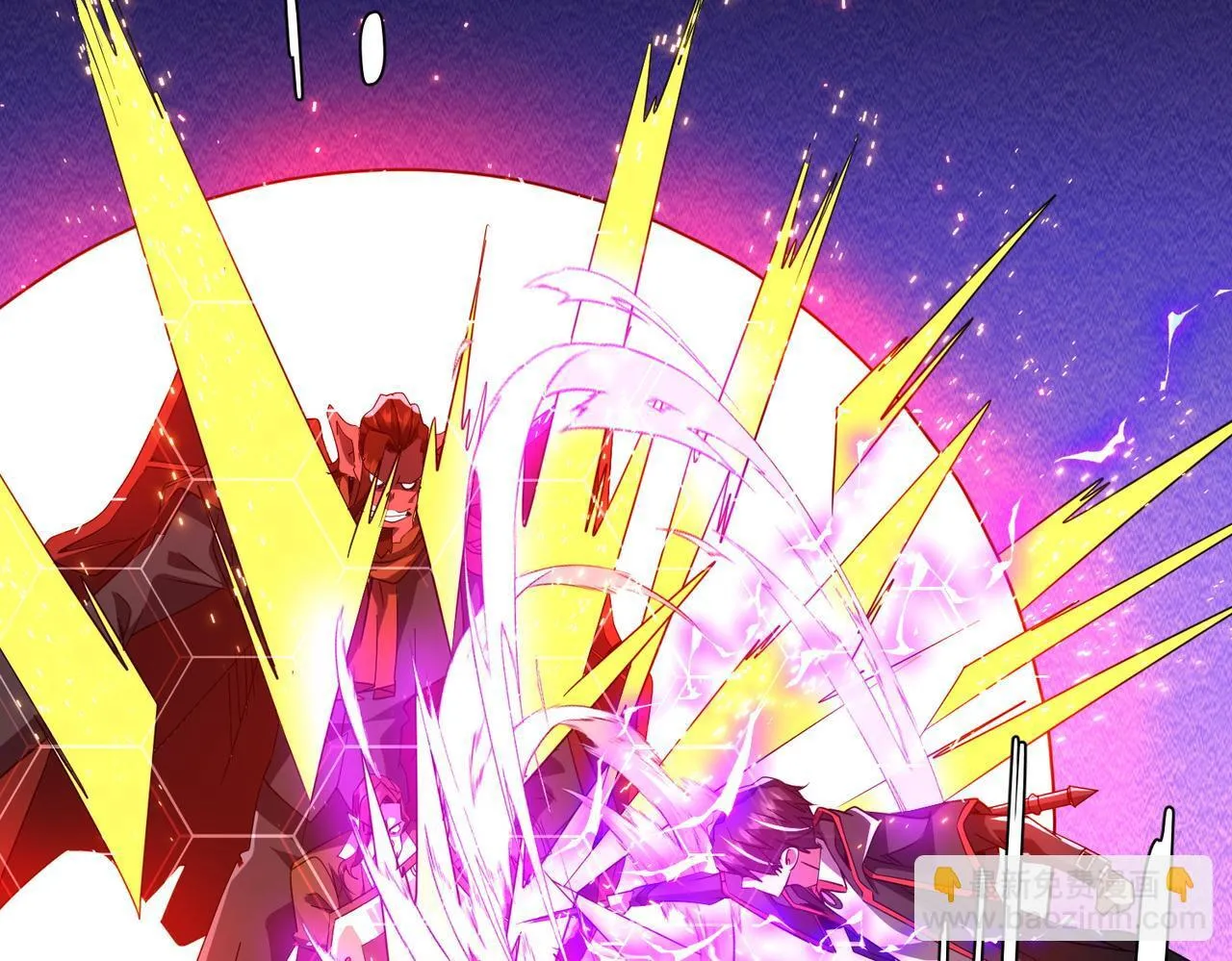 第174话 林御二打米国队！ 第133页