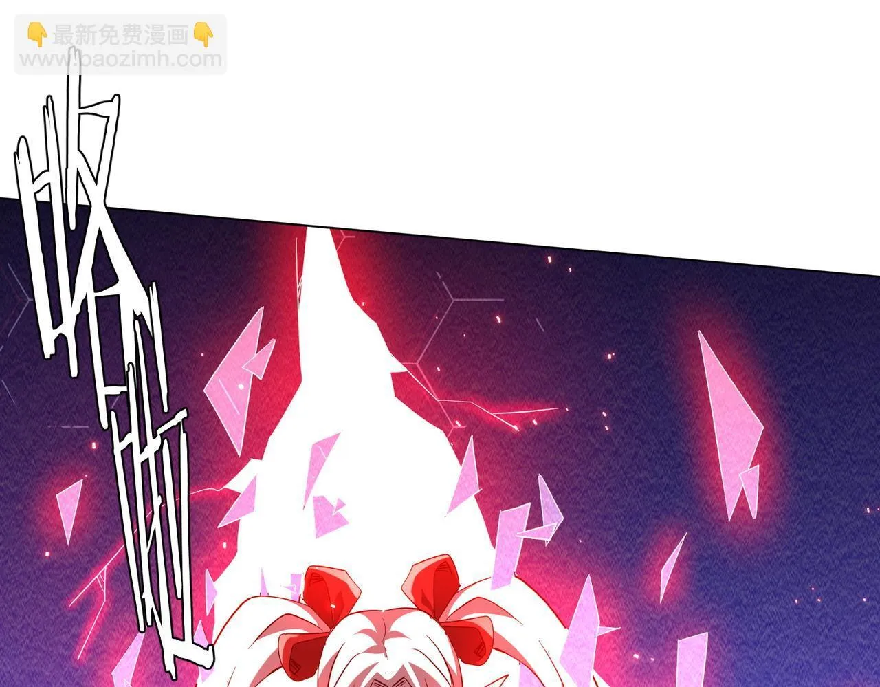 第174话 林御二打米国队！ 第140页