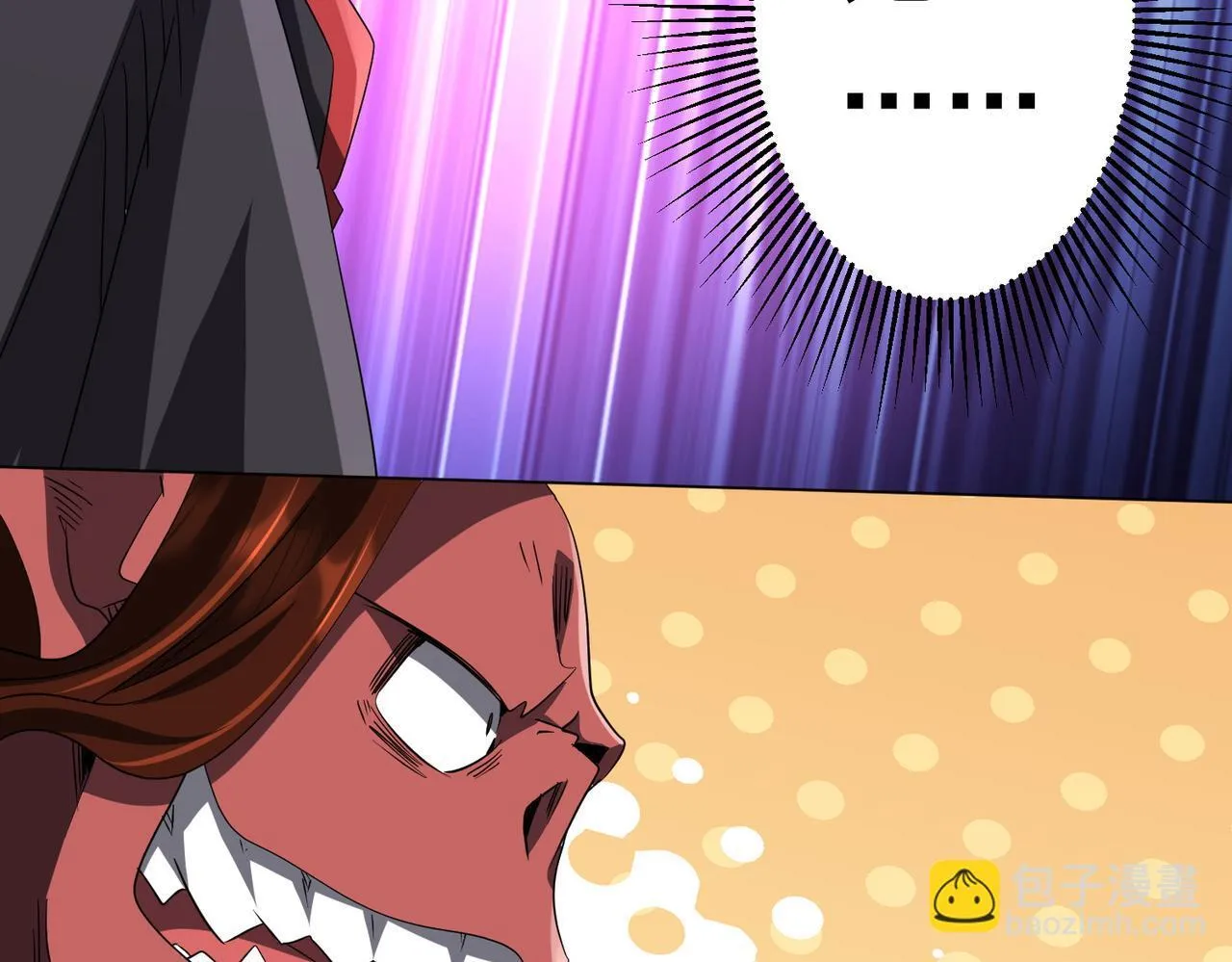第174话 林御二打米国队！ 第145页