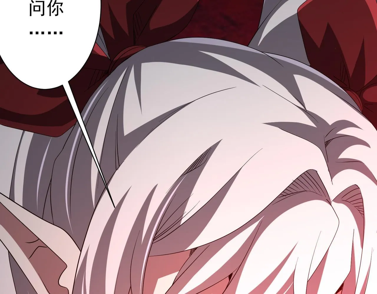 第174话 林御二打米国队！ 第161页