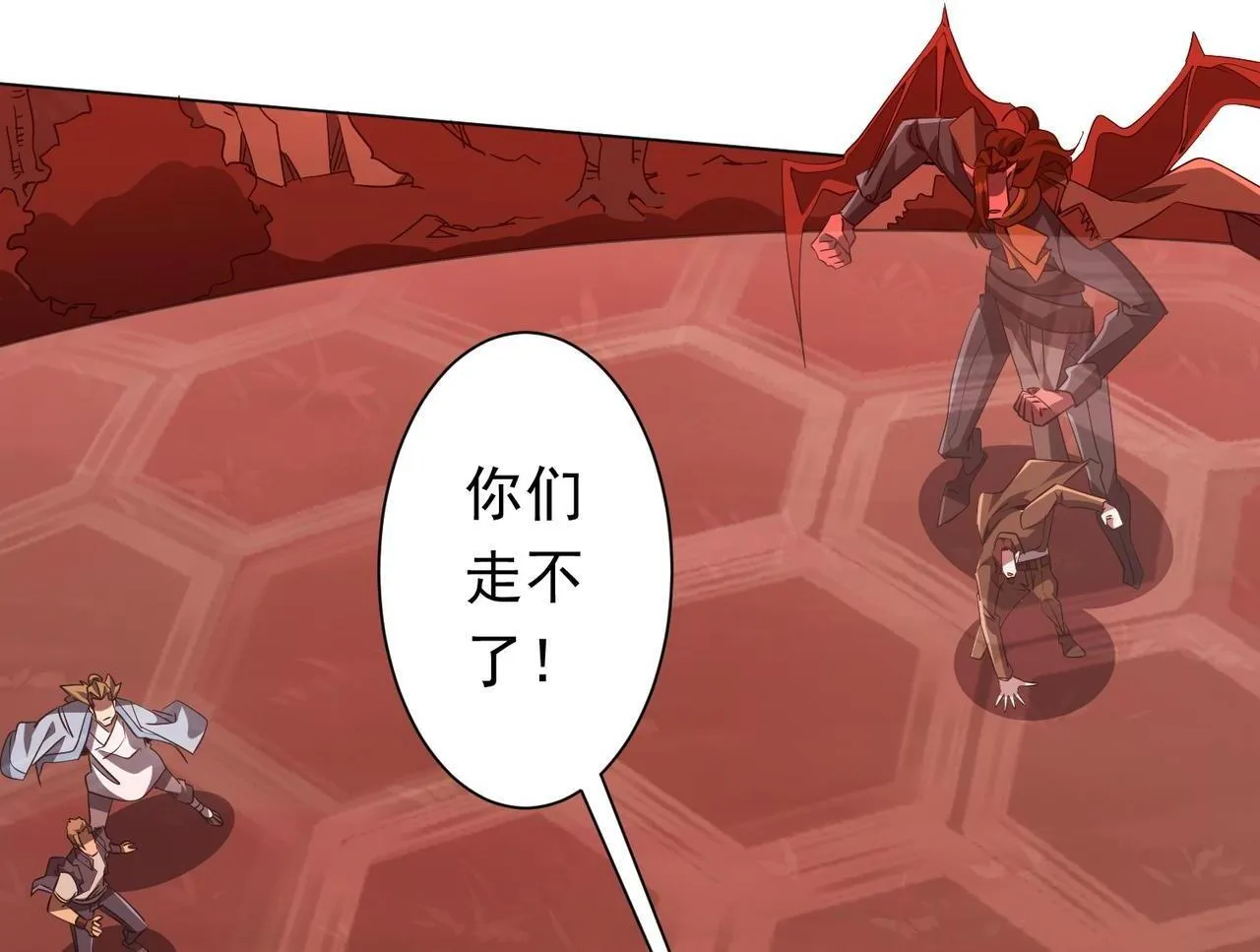 第175话 两界追杀！ 第38页
