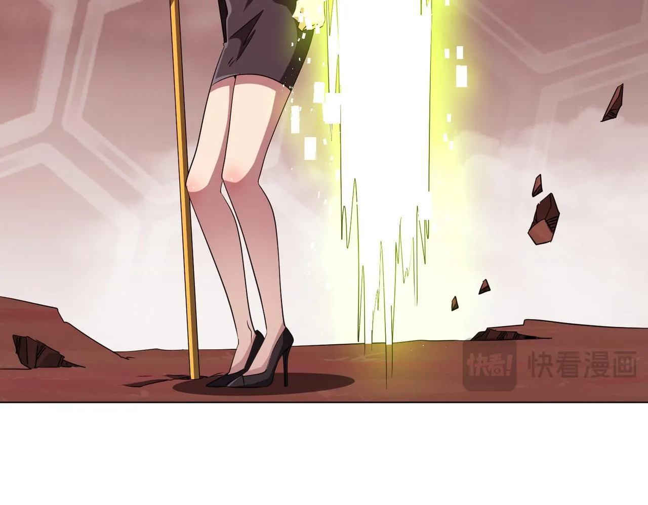 第175话 两界追杀！ 第64页