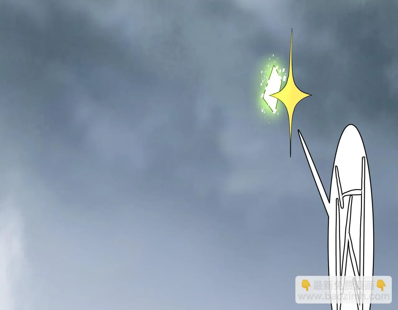 第175话 两界追杀！ 第102页