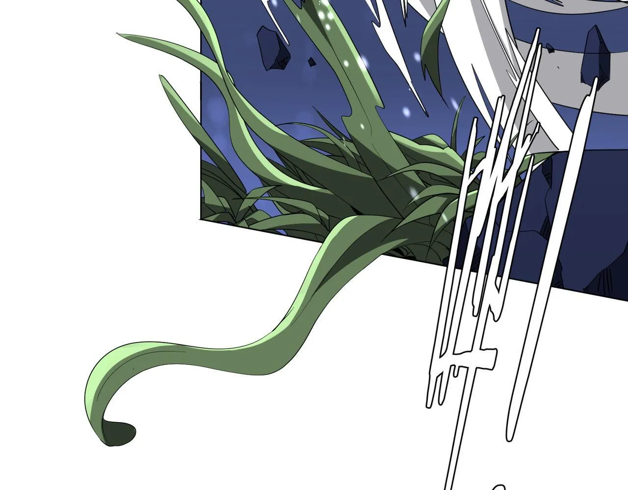 第176话 逃出生天！ 第8页