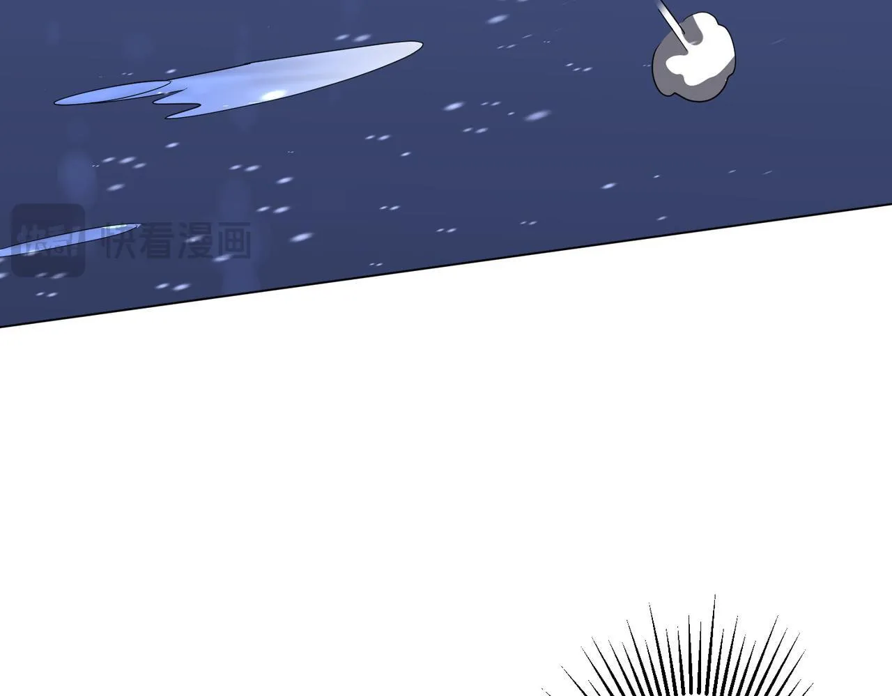 第176话 逃出生天！ 第35页