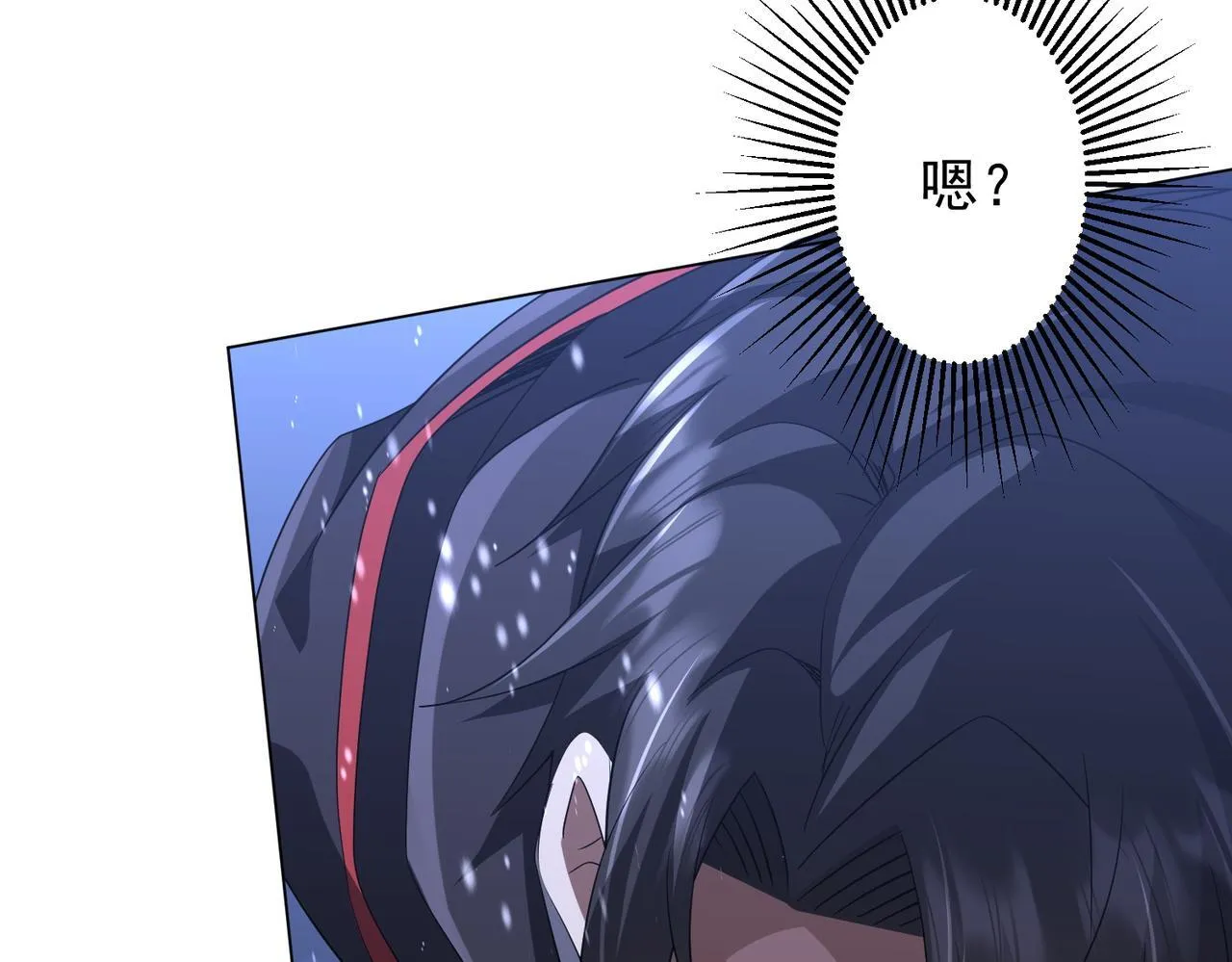第176话 逃出生天！ 第36页
