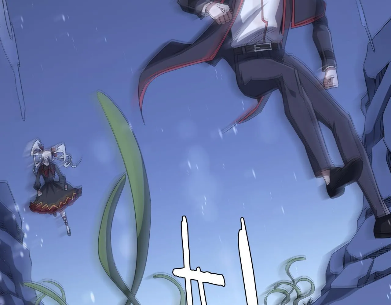 第176话 逃出生天！ 第40页